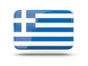 Saudi Visa Visa Greece